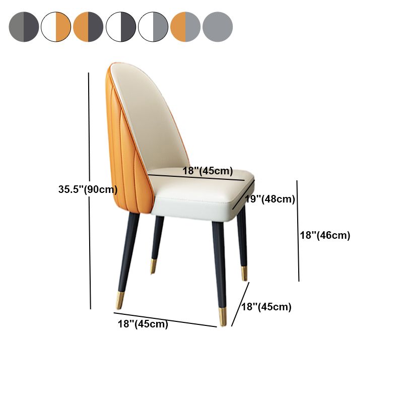 Nordic Glam Style Chairs Dining Armless Chair for Kitchen with Metal Legs Clearhalo 'Dining Chairs' 'Dining Tables & Seating' 'dining_chair' 'furn' 'furn_dining_chair' 'Furniture' 'furniture_dining_chair' 'Kitchen & Dining Furniture' 1200x1200_0a8d5660-142d-48a3-87ee-083b449d05bc