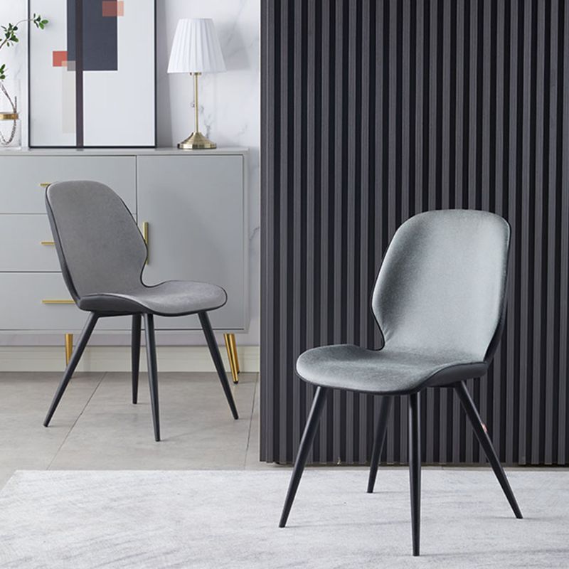 Modern Metal Dining Room Chair Wingback Side Chair for Restaurant Use Clearhalo ' kitchen&dining_furn' 'Dining Chairs' 'Dining Tables & Seating' 'dining_chair' 'furn' 'furn_dining_chair' 'Furniture' 'furniture_dining_chair' 'Kitchen & Dining Furniture' 'kitchen' 1200x1200_0a94ce22-4fac-45ed-a08f-37ddda7275cc