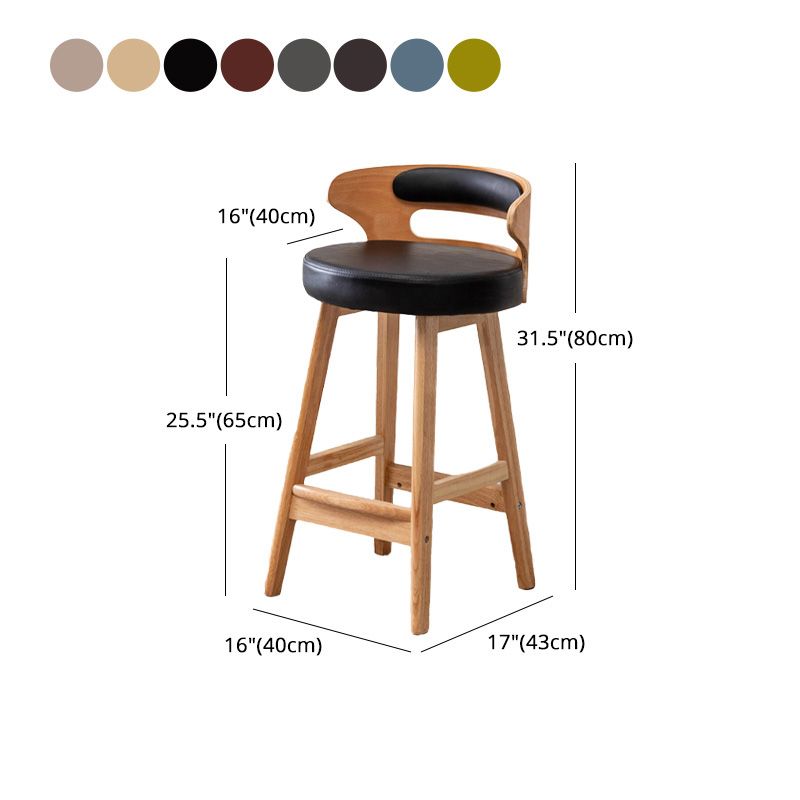 Contemporary Leather Solid Wood Barstools Bristol Bar Stool with Footrest and Low Back Clearhalo 'Bar Furniture' 'Bar Stools' 'bar_stools' 'furn' 'furn_bar_stools' 'furniture_bar_stools' 'Kitchen & Dining Furniture' 'kitchen&dining_furn' 'kitchen' 'kitchen_furn' Furniture' 1200x1200_0aab6025-8229-4d89-9b4c-ed1be82d7b2a