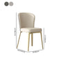 Contemporary Style Dining Chairs Armless Kitchen Chair with Metal Legs Clearhalo ' kitchen&dining_furn' 'Dining Chairs' 'Dining Tables & Seating' 'dining_chair' 'furn' 'furn_dining_chair' 'Furniture' 'furniture_dining_chair' 'Kitchen & Dining Furniture' 'kitchen' 1200x1200_0acdbc22-72be-4eec-922c-6ac822c940d9