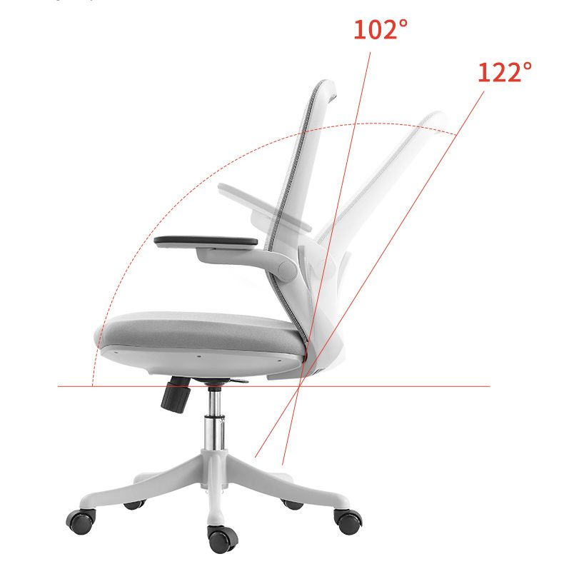Contemporary Office Chair High Back Lumbar Support Desk Chair Clearhalo 'furn' 'furn_office_chair' 'Furniture' 'Office Chairs' 'Office Furniture' 'office_chair' 1200x1200_0b3914df-2083-45e7-a939-6f975b204e57