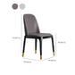 Contemporary Chair Solid Back Dining Room Chair for Dining Room