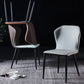 Modern Design Wingback Dining Side Chairs Armless Leather Chair for Home Clearhalo ' kitchen&dining_furn' 'Dining Chairs' 'Dining Tables & Seating' 'dining_chair' 'furn' 'furn_dining_chair' 'Furniture' 'furniture_dining_chair' 'Kitchen & Dining Furniture' 'kitchen' 1200x1200_0b56b8e8-dc0c-4724-ad5b-436343e2acce