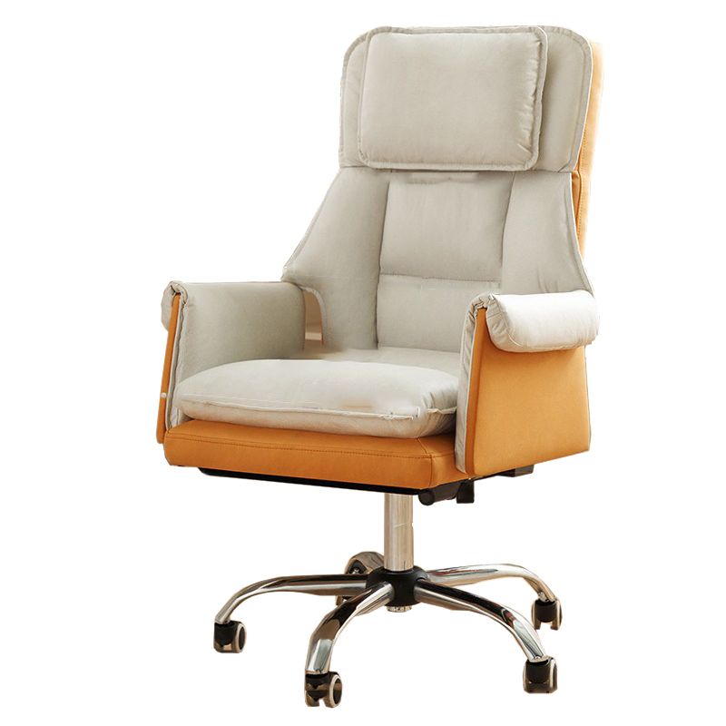 Executive Ergonomic Computer Chair Chrome Metal Base Contemporary Office Chair Clearhalo 'furn' 'furn_office_chair' 'Furniture' 'Office Chairs' 'Office Furniture' 'office_chair' 1200x1200_0b608229-975b-4e0e-bc68-94f030a42e73
