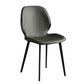 Industrial Style Side Chair Wingback Dining Room Chair for Home