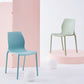 Stackable Plastic Dining Side Chair Scandinavian Solid Back Armless Dining Chairs Clearhalo ' kitchen&dining_furn' 'Dining Chairs' 'Dining Tables & Seating' 'dining_chair' 'furn' 'furn_dining_chair' 'Furniture' 'furniture_dining_chair' 'Kitchen & Dining Furniture' 'kitchen' 1200x1200_0b726873-e618-4aa8-a53d-e00503a7c0c8