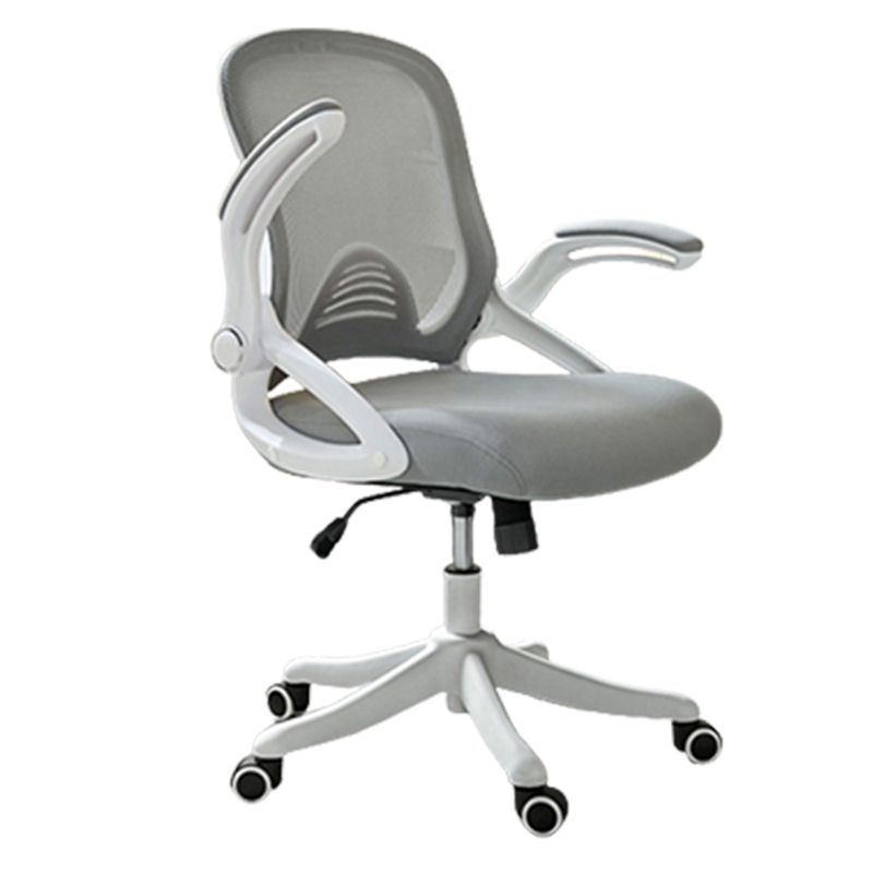 Contemporary Office Chair Swivel Breathable AirGrid Desk Chair Clearhalo 'furn' 'furn_office_chair' 'Furniture' 'Office Chairs' 'Office Furniture' 'office_chair' 1200x1200_0b8646fc-b0d5-42b4-97bb-20386a50c49d