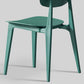 Contemporary Style Dining Chair Armless Dining Chairs with Plastic Legs for Kitchen