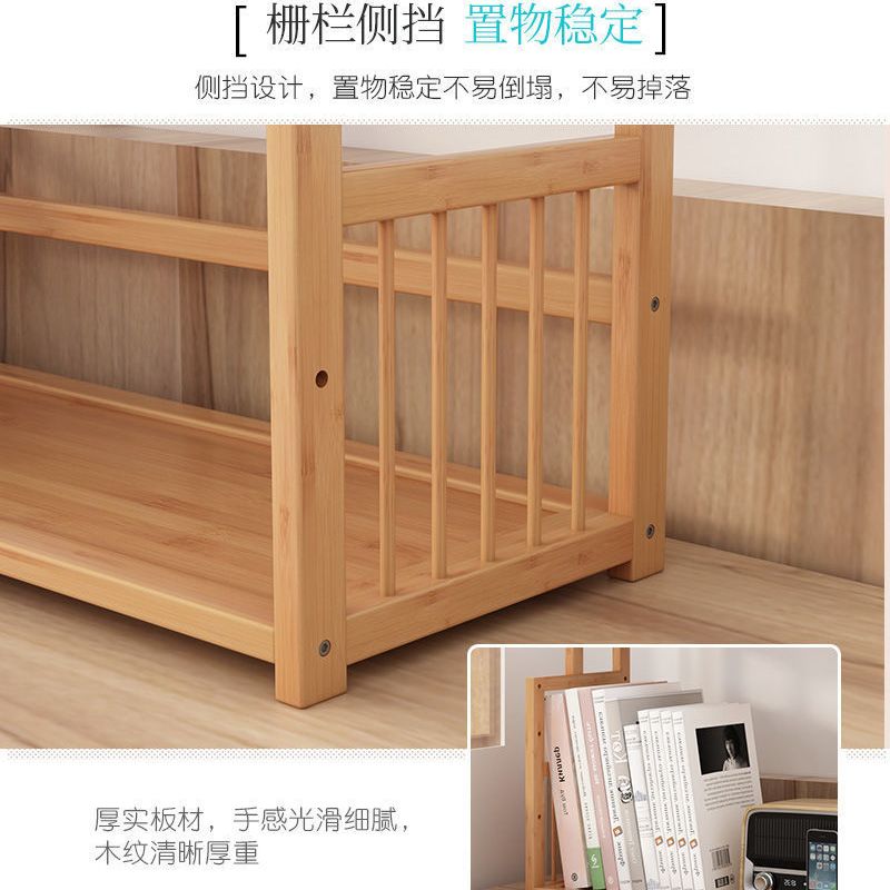 Contemporary Bamboo Bookcase 9-inch Wide Home Standard Bookshelf