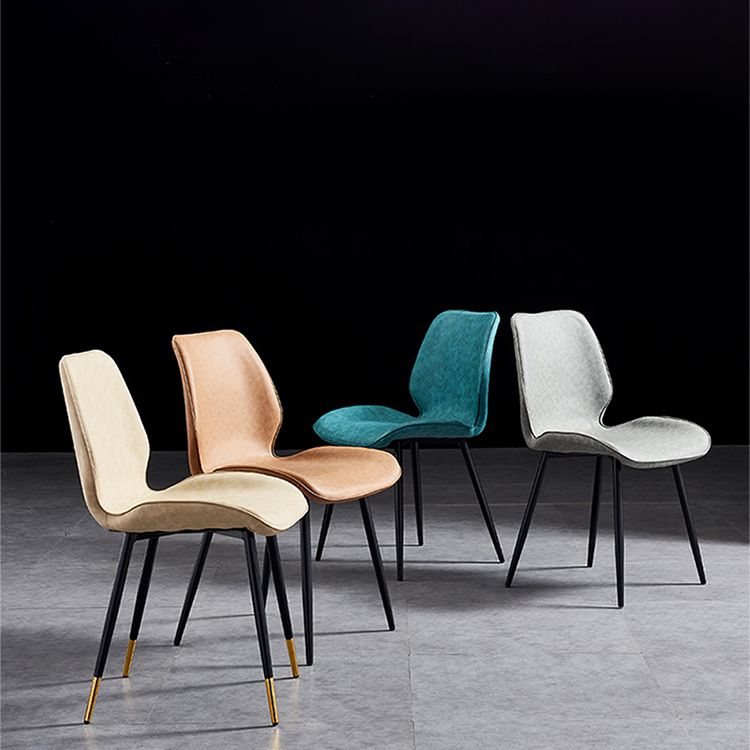 Modern Upholstered Armless Dining Chairs Wingback Side Chairs with Metal Legs Clearhalo ' kitchen&dining_furn' 'Dining Chairs' 'Dining Tables & Seating' 'dining_chair' 'furn' 'furn_dining_chair' 'Furniture' 'furniture_dining_chair' 'Kitchen & Dining Furniture' 'kitchen' 1200x1200_0ba783c4-7ca5-46f3-8c6f-4e837e83b347