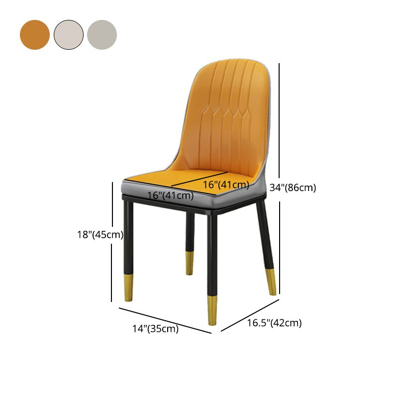 Scandinavian Style PU Leather Dining Chairs Solid Back Armless Dining Chair Clearhalo ' kitchen&dining_furn' 'Dining Chairs' 'Dining Tables & Seating' 'dining_chair' 'furn' 'furn_dining_chair' 'Furniture' 'furniture_dining_chair' 'Kitchen & Dining Furniture' 'kitchen' 1200x1200_0babef67-d1a6-4e58-9eac-3292b7934178