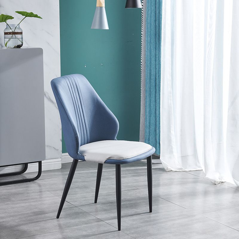 Contemporary Style Metal Chairs Set Dining Kitchen Solid Back Side Chair (Set of 4) Clearhalo ' kitchen&dining_furn' 'Dining Chairs' 'Dining Tables & Seating' 'dining_chair' 'furn' 'furn_dining_chair' 'Furniture' 'furniture_dining_chair' 'Kitchen & Dining Furniture' 'kitchen' 1200x1200_0bbb6974-7fb5-46d0-b68e-0b30dab6fdcb