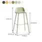 Modern Plastic Counter & Bar Stool Rectangle Footrest Indoor Bar Stool Clearhalo 'Bar Furniture' 'Bar Stools' 'bar_stools' 'furn' 'furn_bar_stools' 'furniture_bar_stools' 'Kitchen & Dining Furniture' 'kitchen&dining_furn' 'kitchen' 'kitchen_furn' Furniture' 1200x1200_0bbf9cce-ef49-4021-93b3-3ba8568d69fe