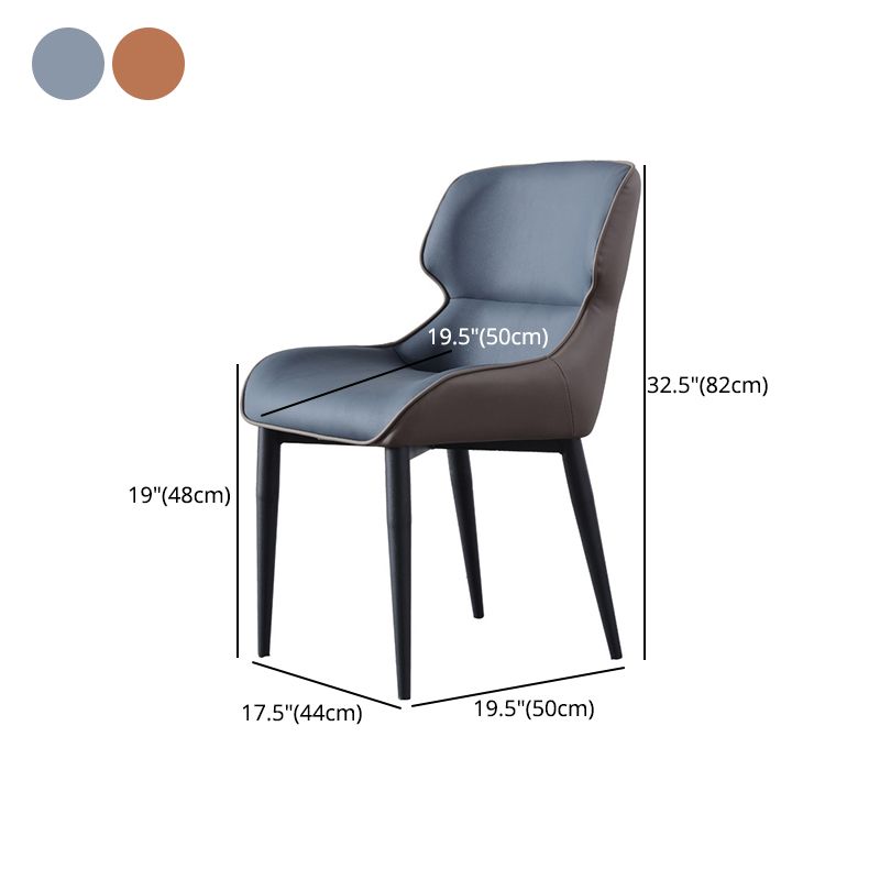 Modern Leather Curved Sloped Arm Chair Parsons Chair for Brasserie Clearhalo ' kitchen&dining_furn' 'Dining Chairs' 'Dining Tables & Seating' 'dining_chair' 'furn' 'furn_dining_chair' 'Furniture' 'furniture_dining_chair' 'Kitchen & Dining Furniture' 'kitchen' 1200x1200_0bc8daec-ab70-4475-869d-5314560af613