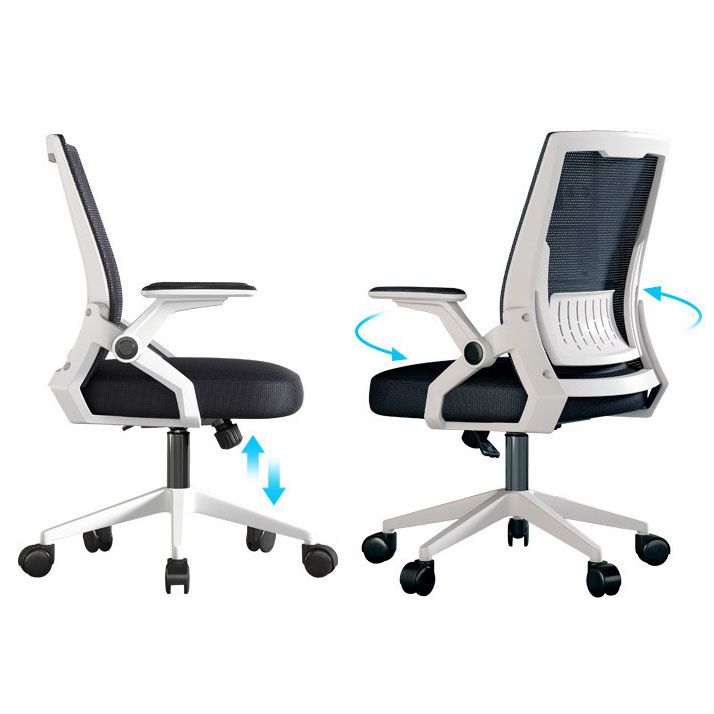 High Back Mesh Desk Chair Adjustable Arms Office Chair for Home Office Clearhalo 'furn' 'furn_office_chair' 'Furniture' 'furniture_office_chair' 'Office Chairs' 'Office Furniture' 'office_chair' 1200x1200_0bd40de7-c88e-4984-b127-10bd347b0741