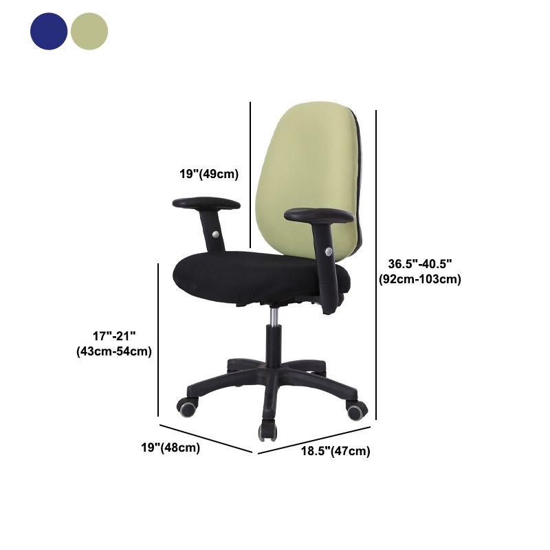 Moderner Schreibtischstuhl aus Metall mit mittlerer Rückenlehne und Rollen