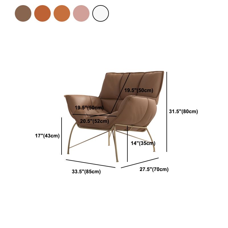 Faux Leather Arm Chair 27.55" Wide Arms Included Accent Chair with Biscuit Back