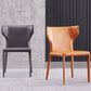 Faux Leather Kitchen Armless Chair Wingback Side Chair in Orange Clearhalo 'Dining Chairs' 'Dining Tables & Seating' 'dining_chair' 'furn' 'furn_dining_chair' 'Furniture' 'Kitchen & Dining Furniture' 1200x1200_0bf448e1-3b71-4c83-a82d-2fdf46f0eb0f