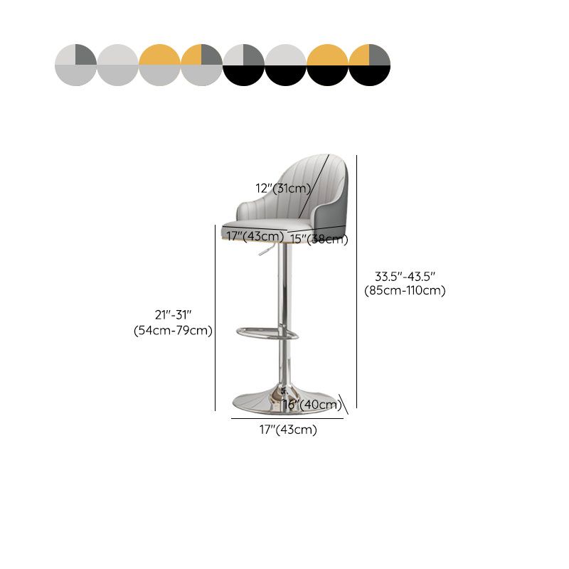 Tabourets de bar en faux cuir de style glam