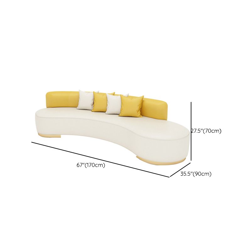 Contemporary Faux Leather Curved Sofa Armless Tight Back Sofa