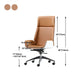 Contemporary Desk Chair Tilt Mechanism Brown Leather Office Chair