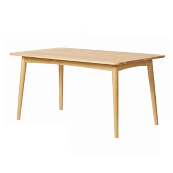 Rectangle Dining Site Table Contemporary Style Solid Wood Table with 4 Legs Clearhalo ' dining_table' 'Dining Tables & Seating' 'Dining Tables' 'furn' 'furn_dining_table' 'Furniture' 'furniture_dining_table' 'Kitchen & Dining Furniture' 'kitchen&dining_furn' 'kitchen' 'kitchen_dining_table' 1200x1200_0c1ac916-567d-4ce0-9ffb-46a27a466700
