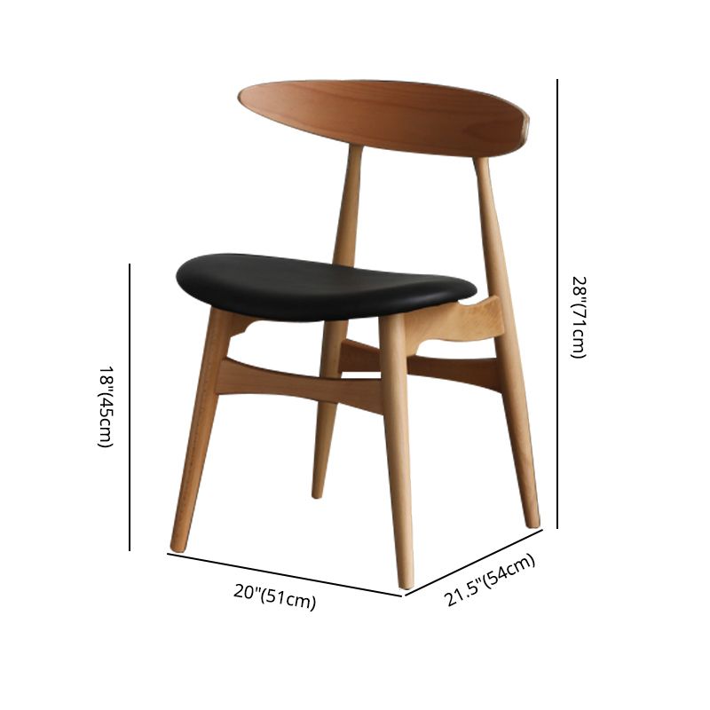 Contemporary Dining Chair Open Back Side Chair with 4 Wood Legs for Home Use Clearhalo ' kitchen&dining_furn' 'Dining Chairs' 'Dining Tables & Seating' 'dining_chair' 'furn' 'furn_dining_chair' 'Furniture' 'furniture_dining_chair' 'Kitchen & Dining Furniture' 'kitchen' 1200x1200_0c1e762e-aa35-4f0f-8550-a8aea02e976a