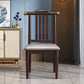 Traditional Armless Dining Room Chair Home Solid Wood Dining Chair