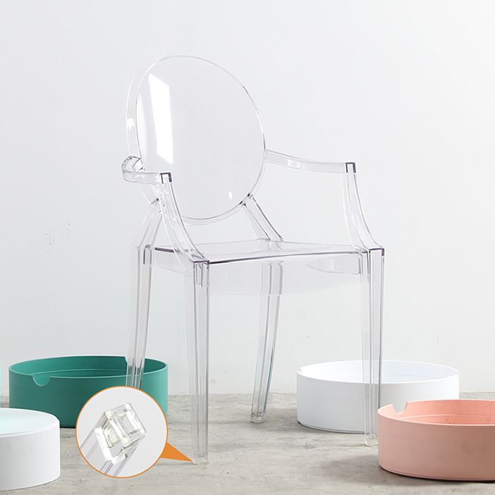 Scandinavian Style Dining Chair Home Acrylic Open Back Dining Chair with Arm Clearhalo ' kitchen&dining_furn' 'Dining Chairs' 'Dining Tables & Seating' 'dining_chair' 'furn' 'furn_dining_chair' 'Furniture' 'furniture_dining_chair' 'Kitchen & Dining Furniture' 'kitchen' 1200x1200_0c2b4116-4a65-45dd-825e-92bac06de1a9