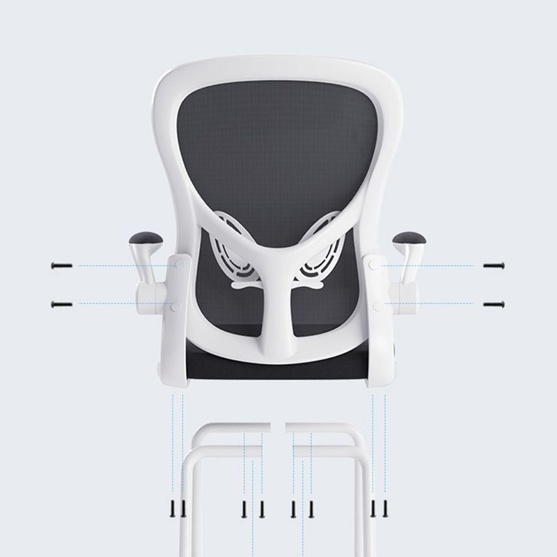 Silla de oficina de armas extraíble sin angustia ergonómica silla de escritorio moderno