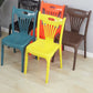 Nordic Style Dining Chairs Plastic Dining Armless Side Chairs for Kitchen (Set of 4 ) Clearhalo ' kitchen&dining_furn' 'Dining Chairs' 'Dining Tables & Seating' 'dining_chair' 'furn' 'furn_dining_chair' 'Furniture' 'furniture_dining_chair' 'Kitchen & Dining Furniture' 'kitchen' 1200x1200_0c6ebcd6-4d41-433a-8029-18d01f7ca999