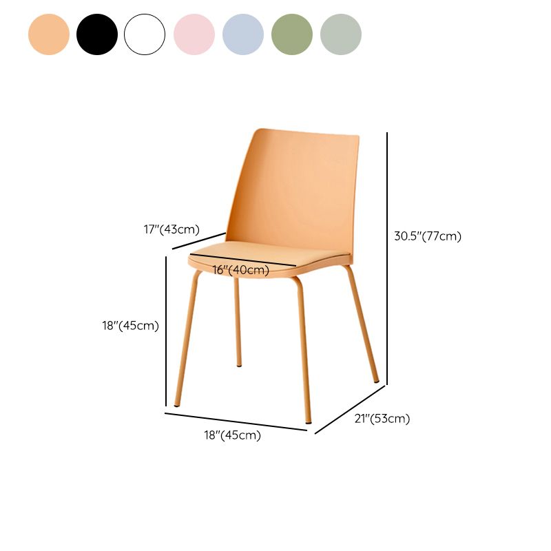 Dining Room Armless Dining Chair Home Metal Parsons Dining Chair