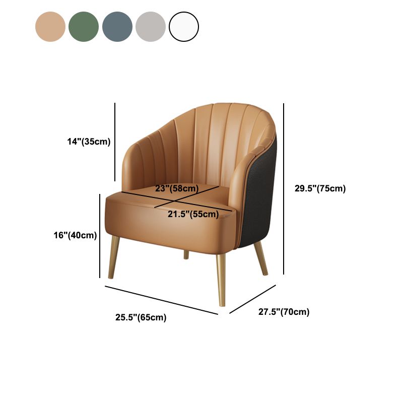 29.52" High Recessed Arms Chair Basic Four Leg Accent Armchair Clearhalo 'Accent Chairs' 'accent_chairs' 'Chairs & Seating' 'furn' 'furn_accent_chairs' 'Furniture' 'Living Room Furniture' 1200x1200_0cd959df-c3e7-47de-8559-e9cf9d682ec1