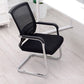 Armoiries fixes Mid Back Office Chaid Home No Wheels Mesh Hid Desk Chair