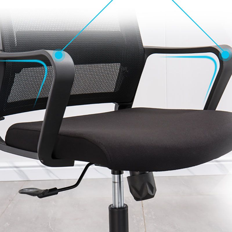 Mesh Desk Chair with Fixed Arms Contemporary Ergonomic Office Chair Clearhalo 'furn' 'furn_office_chair' 'Furniture' 'Office Chairs' 'Office Furniture' 'office_chair' 1200x1200_0d2087da-0b6a-4821-9152-1549cd29ac5a