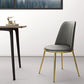 Armless Dining Chairs Nordic Side Kitchen Chairs for Dining Room Clearhalo 'Dining Chairs' 'Dining Tables & Seating' 'dining_chair' 'furn' 'furn_dining_chair' 'Furniture' 'furniture_dining_chair' 'Kitchen & Dining Furniture' 1200x1200_0d2684d2-6a5a-4cb7-950f-4d62fa82e62e