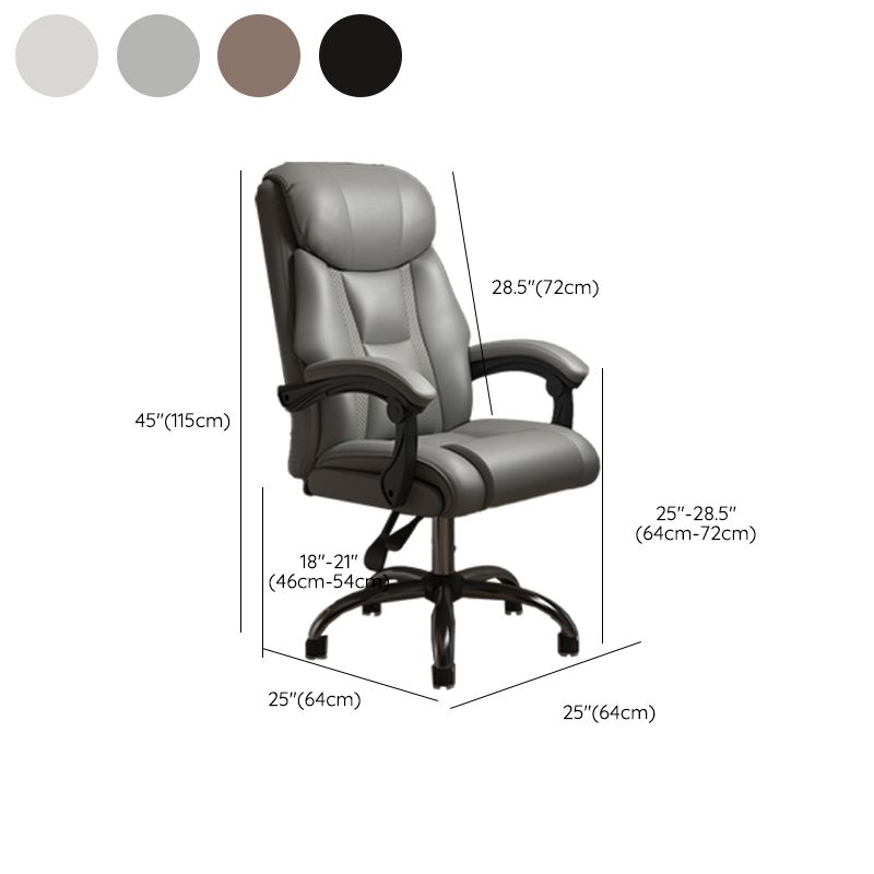 Modern Swivel Chair Leather Adjustable Seat Height Office Chair with Wheels