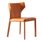Contemporary Leather Dining Chair Wingback Side Chair in Matte Finish Clearhalo 'Dining Chairs' 'Dining Tables & Seating' 'dining_chair' 'furn' 'furn_dining_chair' 'Furniture' 'Kitchen & Dining Furniture' 1200x1200_0d46ed3c-4c5a-4081-84e7-84825027b5bc