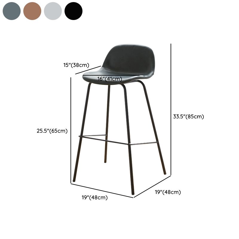 Modern Style Low Back Faux Leather Bar Stool with Metal Legs