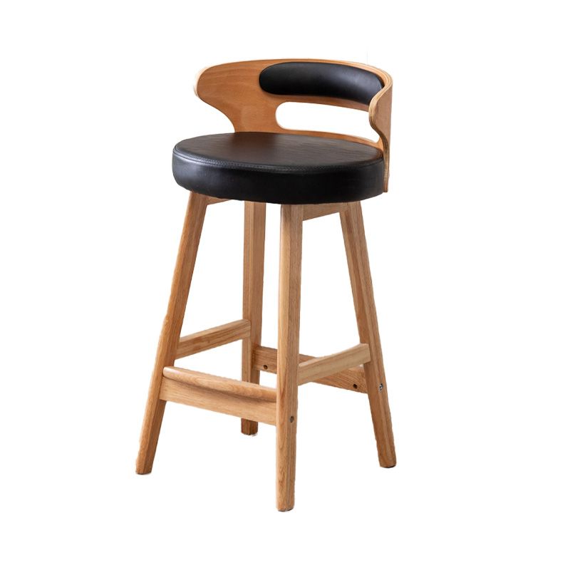 Contemporary Leather Solid Wood Barstools Bristol Bar Stool with Footrest and Low Back Clearhalo 'Bar Furniture' 'Bar Stools' 'bar_stools' 'furn' 'furn_bar_stools' 'furniture_bar_stools' 'Kitchen & Dining Furniture' 'kitchen&dining_furn' 'kitchen' 'kitchen_furn' Furniture' 1200x1200_0d5bf5f3-7d15-44b6-a6de-c33c1ed53ee5