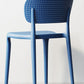 Contemporary Style Side Chair Plastic Dining Side Chair for Indoor Clearhalo 'Dining Chairs' 'Dining Tables & Seating' 'dining_chair' 'furn' 'furn_dining_chair' 'Furniture' 'furniture_dining_chair' 'Kitchen & Dining Furniture' 1200x1200_0d714935-6147-4de9-b0a3-a110600ee016