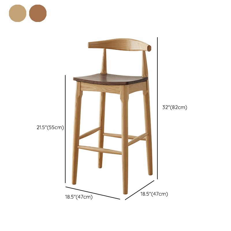 Modern Armless Backrest Counter Stool Wood Cafe Bar Stool with Wooden Seat Clearhalo 'Bar Furniture' 'Bar Stools' 'bar_stools' 'furn' 'furn_bar_stools' 'Furniture' 'Kitchen & Dining Furniture' 1200x1200_0d8dc5c6-00db-49ad-aa3e-66770f80297a