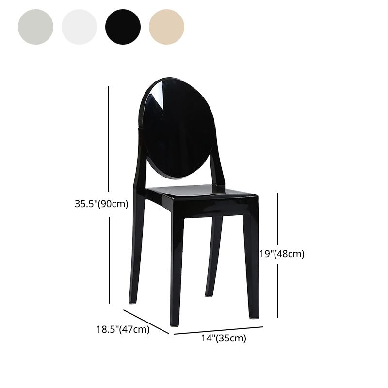 Plastic Armless Dining Chair Home Open Back Dining Side Chairs (Set of 4) Clearhalo ' kitchen&dining_furn' 'Dining Chairs' 'Dining Tables & Seating' 'dining_chair' 'furn' 'furn_dining_chair' 'Furniture' 'furniture_dining_chair' 'Kitchen & Dining Furniture' 'kitchen' 1200x1200_0de99819-5f90-4a33-8c90-9c69f46b424e