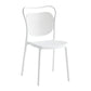 Contemporary Dining Chairs Armless Chairs with Plastic Legs for Home