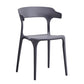 Contemporary Kitchen Chair Dining Armless Side Chair with Plastic Legs Clearhalo ' kitchen&dining_furn' 'Dining Chairs' 'Dining Tables & Seating' 'dining_chair' 'furn' 'furn_dining_chair' 'Furniture' 'furniture_dining_chair' 'Kitchen & Dining Furniture' 'kitchen' 1200x1200_0e3a929f-f693-488c-9a2f-4d7e9d88cb00