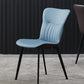 Contemporary Dining Chairs Armless Chair with Metal Legs for Kitchen Clearhalo ' kitchen&dining_furn' 'Dining Chairs' 'Dining Tables & Seating' 'dining_chair' 'furn' 'furn_dining_chair' 'Furniture' 'furniture_dining_chair' 'Kitchen & Dining Furniture' 'kitchen' 1200x1200_0e42dcff-679f-4772-8756-e80b015626fa