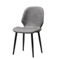 Restaurant Upholstered Beetle Shape Side Chair Wingback Matte Finish Dining Chair Clearhalo ' kitchen&dining_furn' 'Dining Chairs' 'Dining Tables & Seating' 'dining_chair' 'furn' 'furn_dining_chair' 'Furniture' 'furniture_dining_chair' 'Kitchen & Dining Furniture' 'kitchen' 1200x1200_0e4d544c-162a-41ca-a8ed-6a45efa2a317