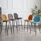Coffee Shop Bar Stool Leather Armless Modern Distressed Counter Stools Clearhalo 'Bar Furniture' 'Bar Stools' 'bar_stools' 'furniture_bar_stools' 'Kitchen & Dining Furniture' 'kitchen&dining_furn' 'kitchen' 'kitchen_furn' Furniture' 1200x1200_0e4e3435-e43c-4e70-b792-76845fde0a00