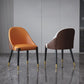 Contemporary Design Armless Solid Back Dining Side Chairs Leather Dining Chairs Clearhalo ' kitchen&dining_furn' 'Dining Chairs' 'Dining Tables & Seating' 'dining_chair' 'furn' 'furn_dining_chair' 'Furniture' 'furniture_dining_chair' 'Kitchen & Dining Furniture' 'kitchen' 1200x1200_0e784815-056d-4a8f-8745-33790e025456