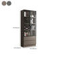 Contemporary Bookcase Closed Back Vertical Bookshelf with Doors